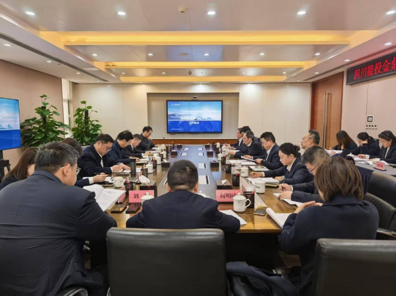 金鼎集團(tuán)黨委副書(shū)記、副董事長(zhǎng)、總經(jīng)理王少...