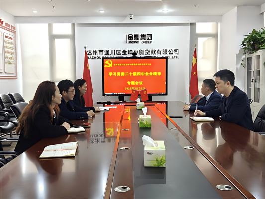 kappframework-YufnEW(1)(1) kappframework-YufnEW(1)(1)