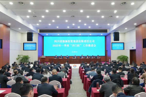 20250210064617631 20250210064617631